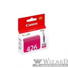 Canon CLI-426M 4558B001 Картридж для Pixma iP4840/MG5140/5240/6140/8140, Пурпурный, 446стр.