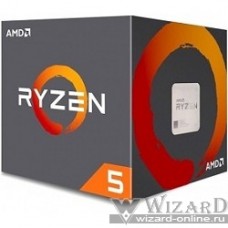 CPU AMD Ryzen 5 1400 BOX {3.2/3.4GHz Boost, 10MB, 65W, AM4}