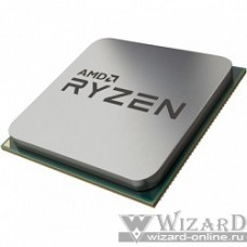 CPU AMD Ryzen 5 1500X OEM {3.6/3.7GHz Boost, 18MB, 65W, AM4}