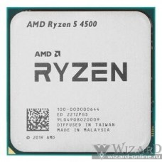 CPU AMD Ryzen 5 4500 OEM