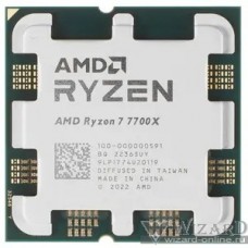 CPU AMD Ryzen 7 7700X OEM (100-000000591) {Raphael, 5nm, C8/T16, Base 4,50GHz, Turbo 5,40GHz, RDNA 2 Graphics, L3 32Mb, TDP 105W, SAM5}