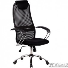 Кресло BK-8 Ch № 20 сетка {металл пластик, тип обивки сетка, максимальная нагрузка 120 кг}