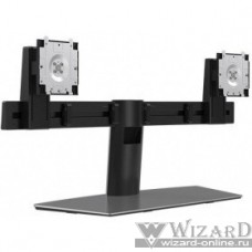 DELL [482-BBCY] Dual Monitor Stand