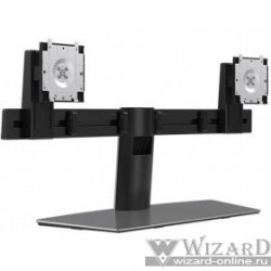 DELL  Dual Monitor Stand
