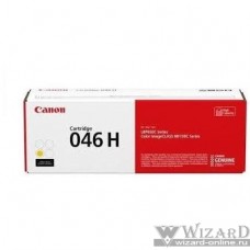 Canon Cartridge 046HY 1251C002 Тонер-картридж жёлтый для Canon MF735Cx, 734Cdw, 732Cdw (5000 стр.) (GR)