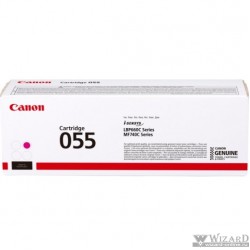 Canon CRG 055 M Тонер-картридж для Canon LBP66x/MF74x, (2100 стр.), пурпурный (GR)