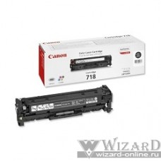 Canon Cartridge 718Bk 2662B002 Картридж для Canon LBP7200Cdn/MF8330Cdn/MF8350Cdn, Черный, 3400 стр (GR)