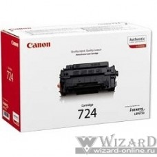 Canon Cartridge 724 3481B002 Тонер картридж Canon 724 для LBP6750Dn (6 000 стр) (GR)