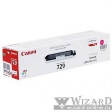 Canon Cartridge 729M 4368B002 Тонер картридж для LBP 7010C, Пурпурный, 1000стр. (GR)