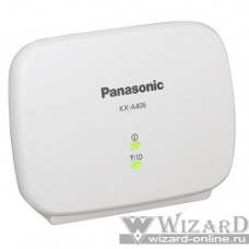 Panasonic KX-A406CE репитер (ретранслятор) для телефонов и базовых станций Panasonic DECT