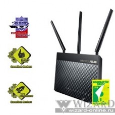 ASUS RT-AC68U WiFi Router (WLAN 1.3Gbps, Dual-band 2.4GHz+5.1GHz, 802.11ac+4xLAN RG45 GBL+1xWAN GBL+1xUSB3.0+1xUSB2.0) 3x ext Antenna
