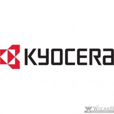 Kyocera mk-8525B сервисный комплект (рес. 600000 стр.) (1702V80KL1)