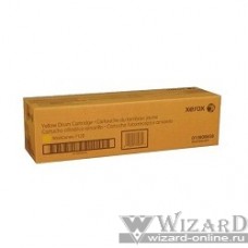 XEROX 013R00658 WC7120/7125/7220/7225 Yellow Drum Cartridge (51K) {GMO}
