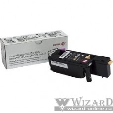 Xerox 106R02761 Принт-картридж пурпурный (1K) Phaser 6020/6022/ WC 6025/6027