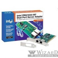INTEL PWLA8492(MT) - OEM, PRO/1000 MT Dual Port Server Adapter