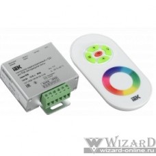Iek LSC1-RGB-144-RF-20-12-W Контроллер с ПДУ радио RGB 3 канала 12В 4А 144Вт белый