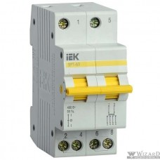 Iek MPR10-2-032 Выключатель-разъединитель трехпозиционный ВРТ-63 2P 32А