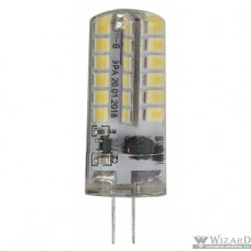 ЭРА Б0033196 Светодиодная лампа LED smd JC-3,5w-12V-840-G4