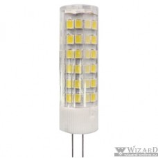 ЭРА Б0027859 Светодиодная лампа LED smd JC-7w-220V- cer827-G4