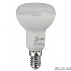 ЭРА Б0020556 Светодиодная лампа рефлекторная LED smd R50-6w-840-E14..