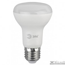 ЭРА Б0020557 Светодиодная лампа рефлекторная LED smd R63-8w-827-E27.. {2 партия Б0017229}