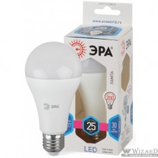 ЭРА Б0035335 Светодиодная лампа груша LED A65-25W-840-E27