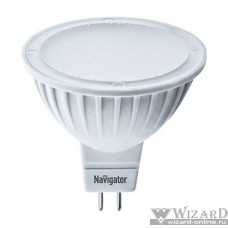 Navigator 61383 Светодиодная лампа NLL-MR16-7-230-4K-GU5.3-DIMM