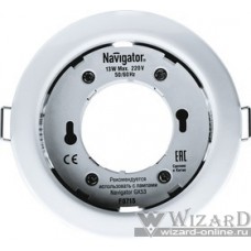 Navigator 71277 Светильник точечный NGX-R1-001-GX53 (Белый)