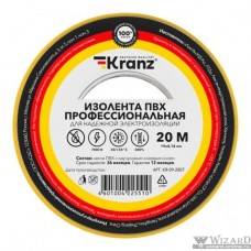 Rexant KR-09-2807 Изолента ПВХ профессиональная, 0,18х19 мм, 20 м, желто-зеленая (10 шт/уп) KRANZ