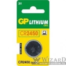 GP Lithium CR2450 (1 шт. в уп-ке) {10607}