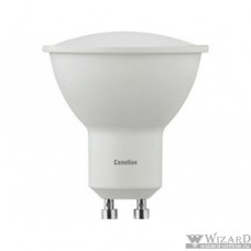 Camelion LED7-GU10/830/GU10 (Эл.лампа светодиодная 7Вт 220В) BasicPower