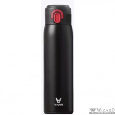 Xiaomi Viomi Portable Vacuum Cup (300ML) Black [VC300]