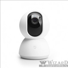 Xiaomi Mi Home Security Camera 360° QDJ4058GL