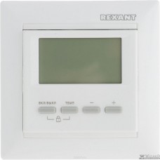 Rexant 51-0567 Терморегулятор цифровой RX-511H (бежевый) (совместим с Legrand серии Valena)