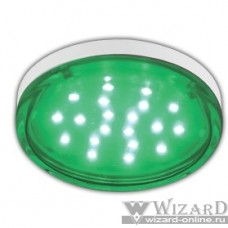 ECOLA T5TG44ELC GX53 LED color 4,4W Tablet 220V Green Зеленый (насыщенный цвет) прозрачное стекло 27x74