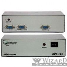 GVS122 Разветвитель сигнала VGA на 2 монитора (Gembird)