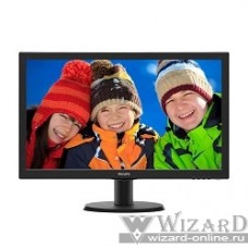 LCD PHILIPS 23.6" 243V5QHABA (00/01) черный {MVA, LED, 1920x1080, 8 ms, 178°/178°, 250 cd/m, 10M:1, DVI, HDMI, D-Sub}