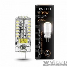GAUSS 207707103 Светодиодная лампа LED G4 12V 3W 230lm 2700K силикон 1/20/200