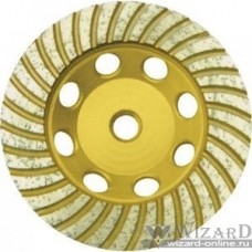 FIT IT Диск алмазный шлифовальный, посадочный диаметр 22,2 мм," Турбо" 125 мм [39521]