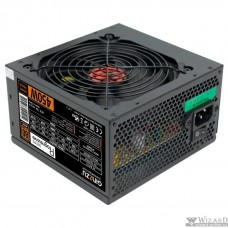 Ginzzu PB450 12CM 80+ black,APFC,20+4p,1 PCI-E(6+2), 4*SATA, 2*IDE, OEM
