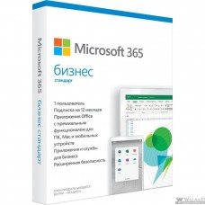 KLQ-00517 Microsoft Office 365 Business Premium Rus P6 Mac/Win Only Medialess