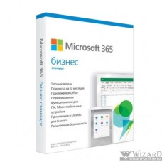 KLQ-00693 Microsoft Office M365 Bus Standard Retail Russian Subscr 1YR Russia Only Medialess P8
