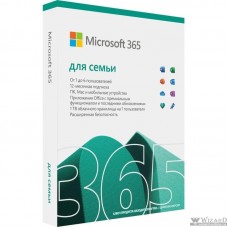 6GQ-01599 Лицензия FPP Microsoft 365 Family Russian Mac/Win Subscription 1 Year P8 (6GQ-01599) MICROSOFT