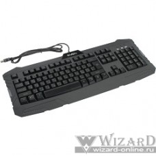 Keyboard SVEN Challenge 9100 SV-03109100UB