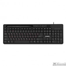 Клавиатура SVEN KB-S302 чёрная (110кл., трей для телефона)