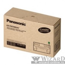Panasonic KX-FAT400A(7) Тонер-картридж {KX-MB1520 RU / KX-MB1500 RU, (1800 стр.)}
